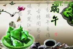 佛山聲泰祝全國(guó)人民端午佳節(jié)快樂(lè)|假期通告