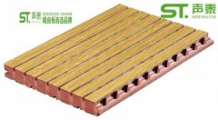 墻體防火阻燃B1級(jí)環(huán)保E1級(jí)槽孔吸音板廠家