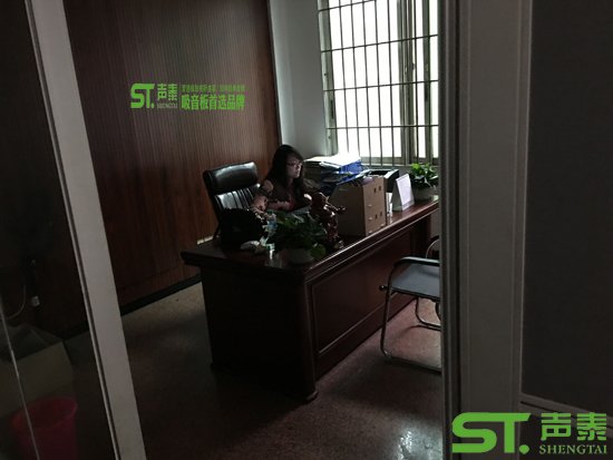 開工啦!聲泰聲學吸音板廠家祝您雞年吉祥(圖10) 開工啦!聲泰聲學吸音板廠家祝您雞年吉祥(圖10)